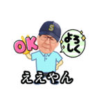 ササピーの日常（個別スタンプ：5）