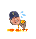 ササピーの日常（個別スタンプ：6）