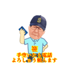 ササピーの日常（個別スタンプ：7）