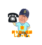 ササピーの日常（個別スタンプ：8）