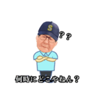 ササピーの日常（個別スタンプ：9）