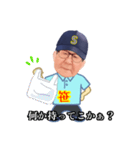 ササピーの日常（個別スタンプ：11）