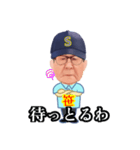 ササピーの日常（個別スタンプ：12）