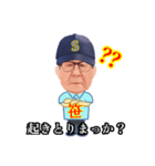 ササピーの日常（個別スタンプ：13）