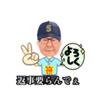 ササピーの日常（個別スタンプ：14）