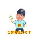 ササピーの日常（個別スタンプ：15）