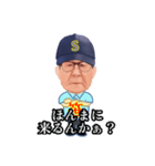 ササピーの日常（個別スタンプ：16）