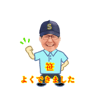 ササピーの日常（個別スタンプ：17）