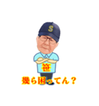 ササピーの日常（個別スタンプ：19）