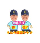 ササピーの日常（個別スタンプ：20）