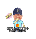 ササピーの日常（個別スタンプ：22）