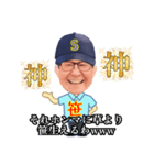 ササピーの日常（個別スタンプ：23）