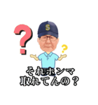 ササピーの日常（個別スタンプ：27）