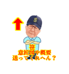 ササピーの日常（個別スタンプ：28）