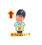 ササピーの日常（個別スタンプ：29）