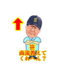 ササピーの日常（個別スタンプ：31）
