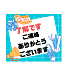 部活・スポ少③保護者間連絡シンプル大文字（個別スタンプ：2）