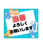 部活・スポ少③保護者間連絡シンプル大文字（個別スタンプ：3）