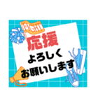 部活・スポ少③保護者間連絡シンプル大文字（個別スタンプ：4）