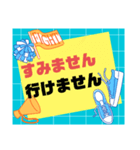 部活・スポ少③保護者間連絡シンプル大文字（個別スタンプ：6）