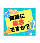 部活・スポ少③保護者間連絡シンプル大文字（個別スタンプ：7）