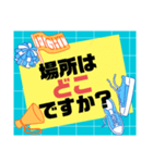 部活・スポ少③保護者間連絡シンプル大文字（個別スタンプ：8）