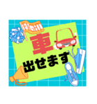 部活・スポ少③保護者間連絡シンプル大文字（個別スタンプ：9）