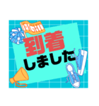 部活・スポ少③保護者間連絡シンプル大文字（個別スタンプ：14）