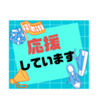 部活・スポ少③保護者間連絡シンプル大文字（個別スタンプ：15）