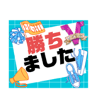 部活・スポ少③保護者間連絡シンプル大文字（個別スタンプ：19）