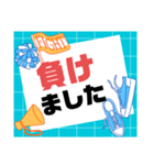 部活・スポ少③保護者間連絡シンプル大文字（個別スタンプ：20）