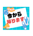 部活・スポ少③保護者間連絡シンプル大文字（個別スタンプ：22）