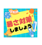 部活・スポ少③保護者間連絡シンプル大文字（個別スタンプ：23）