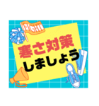 部活・スポ少③保護者間連絡シンプル大文字（個別スタンプ：24）