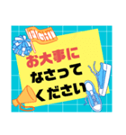 部活・スポ少③保護者間連絡シンプル大文字（個別スタンプ：25）