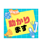 部活・スポ少③保護者間連絡シンプル大文字（個別スタンプ：26）