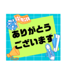 部活・スポ少③保護者間連絡シンプル大文字（個別スタンプ：31）