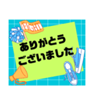 部活・スポ少③保護者間連絡シンプル大文字（個別スタンプ：32）