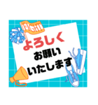 部活・スポ少③保護者間連絡シンプル大文字（個別スタンプ：35）