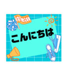 部活・スポ少③保護者間連絡シンプル大文字（個別スタンプ：38）