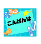 部活・スポ少③保護者間連絡シンプル大文字（個別スタンプ：39）