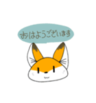 きつねのお仕事（個別スタンプ：1）