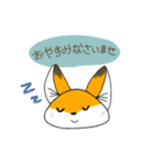 きつねのお仕事（個別スタンプ：6）