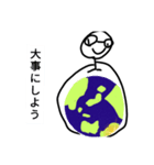 地球のヒーローなのさ、キョームシュニン（個別スタンプ：2）