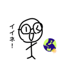 地球のヒーローなのさ、キョームシュニン（個別スタンプ：14）