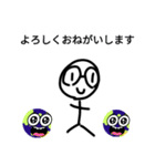 地球のヒーローなのさ、キョームシュニン（個別スタンプ：15）