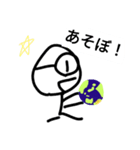 地球のヒーローなのさ、キョームシュニン（個別スタンプ：23）