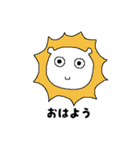 ためらっているアルパカたちのために（個別スタンプ：3）