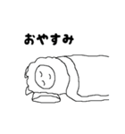 ためらっているアルパカたちのために（個別スタンプ：4）