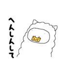 ためらっているアルパカたちのために（個別スタンプ：5）
